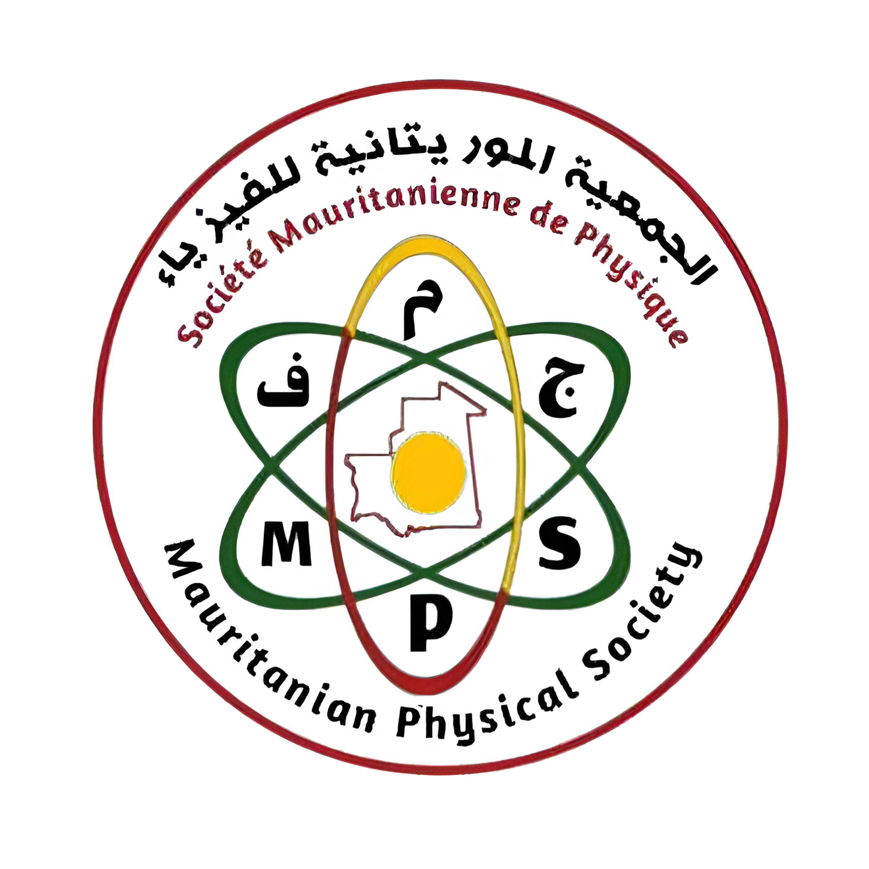 MPS Logo